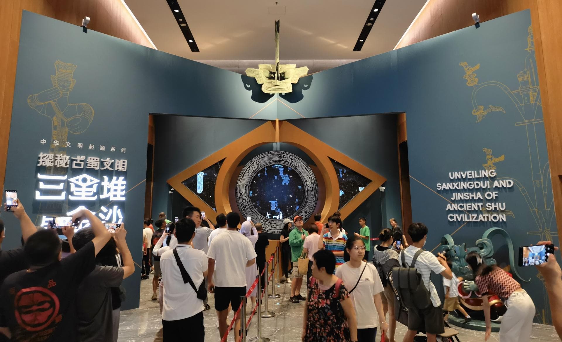“探秘古蜀文明——三星堆与金沙”展览在北京大运河博物馆开幕