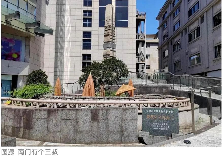 杭州的中心究竟在哪里？答案公布！