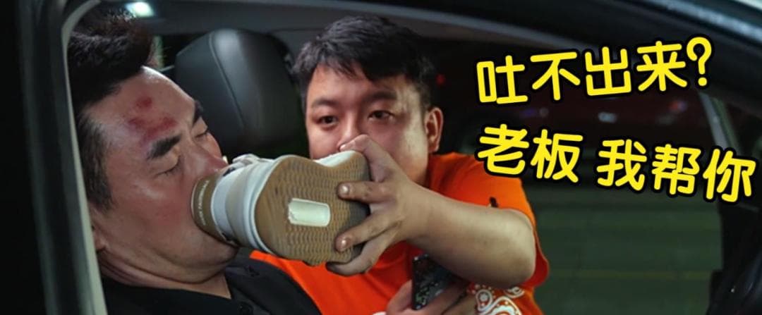 应酬酒局攻略：慢醉快醒，减轻酒醉不适技巧