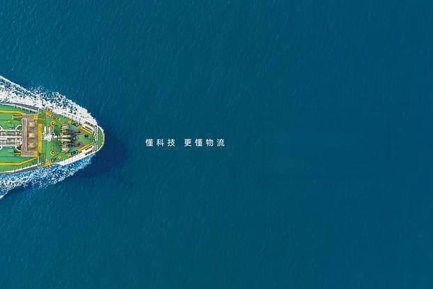 不可忽视的logo设计细节