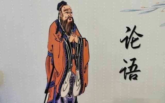 儒家学说为什么给现在的中国人摒弃了？