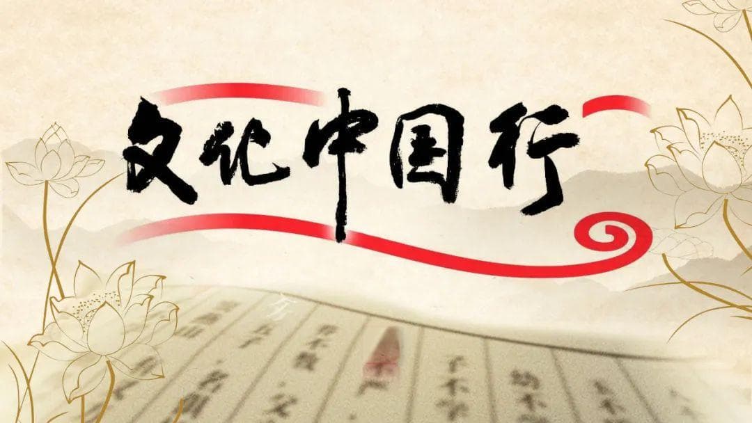 900年碧泉书院：湖湘学派的诞生地与思想摇篮