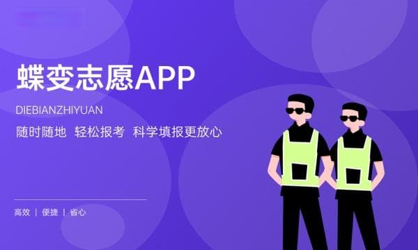 新时代青年奋斗的名人例子有哪些 典型人物事迹整理