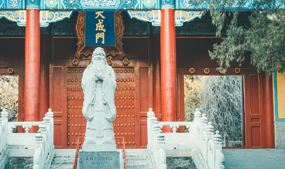 孔子论交友：国学经典中的智慧