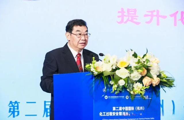 应急管理部官员：标准化定级将提升化工过程安全管理水平