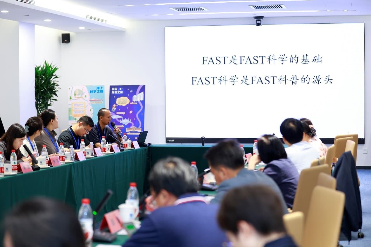 国家天文台积极参加全国科普日系列活动