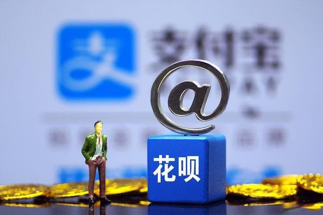 商家不支持花呗付款是什么原因？多维度因素分析