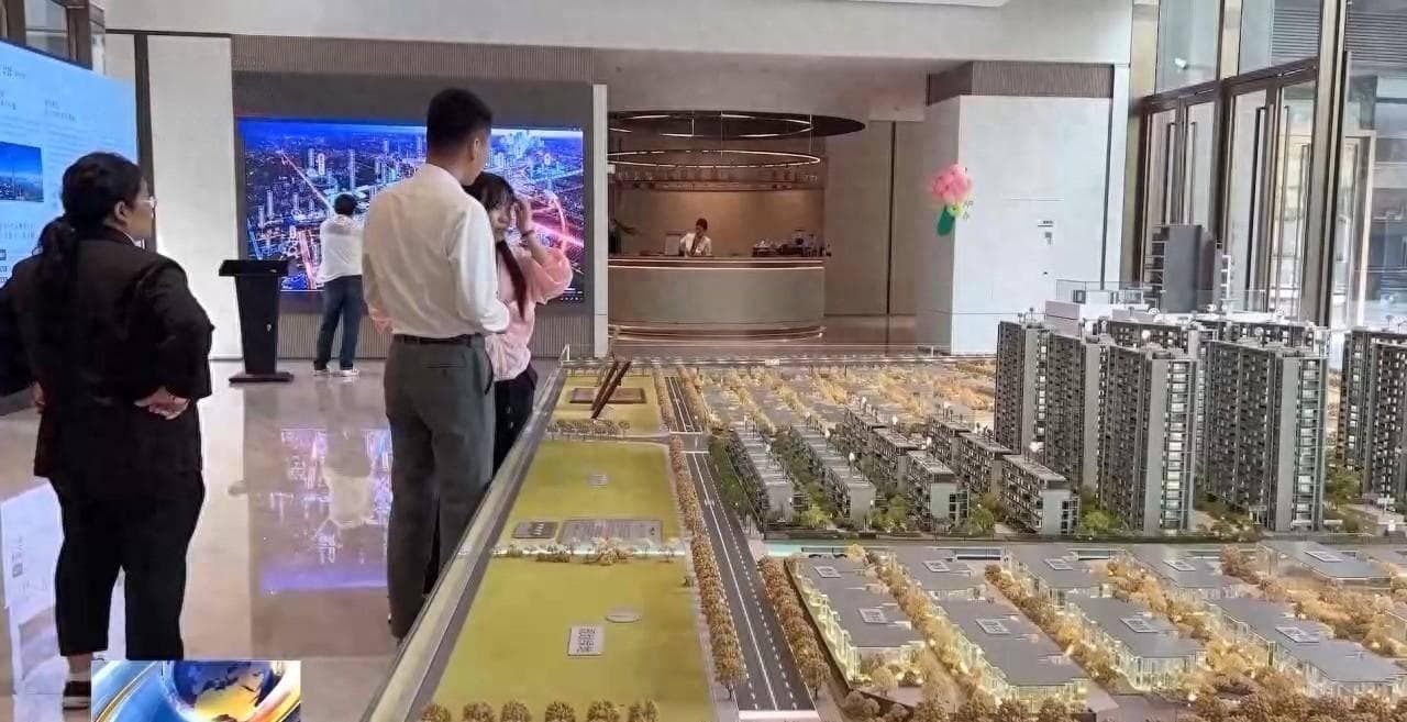 楼市新政后首周，上海、杭州楼市有何变化？