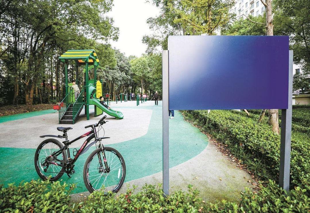 鄞州区创新利用闲置空间，建成300个智慧体育场所