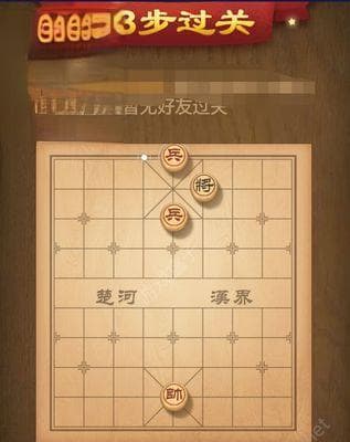 象棋基本走法与技巧口诀大全（掌握象棋基本）