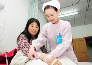 住院用英语怎么说