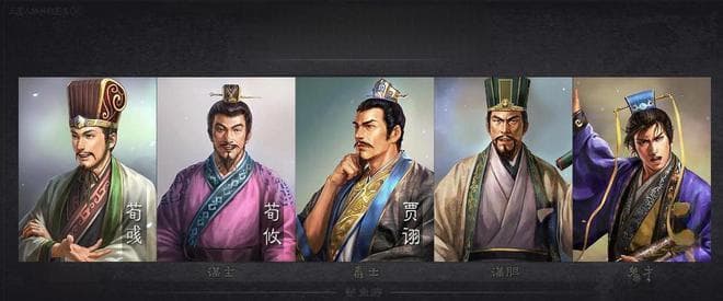 三国中曹魏五谋士生平及结局
