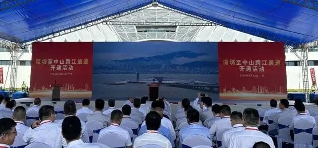 深中通道贯通，加速大湾区竞合发展