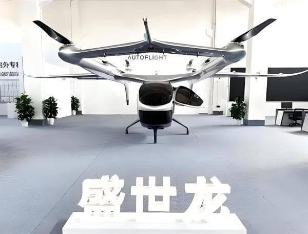 中国低空经济崛起：无人机送货、空中“出租车”成新趋势