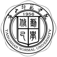 《琵琶行》白居易作品全篇解读与赏析