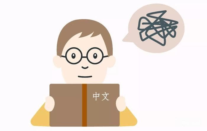汉语“压轴戏”英语“开场白” ——英汉语序差异趣谈