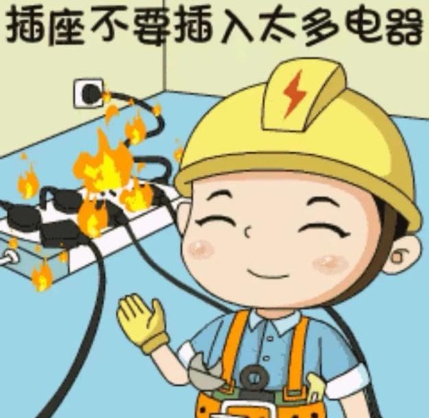 日常生活中，如何参与平安建设？
