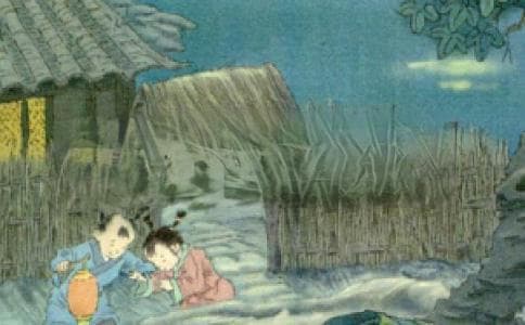 《沁园春·雪》结构分析