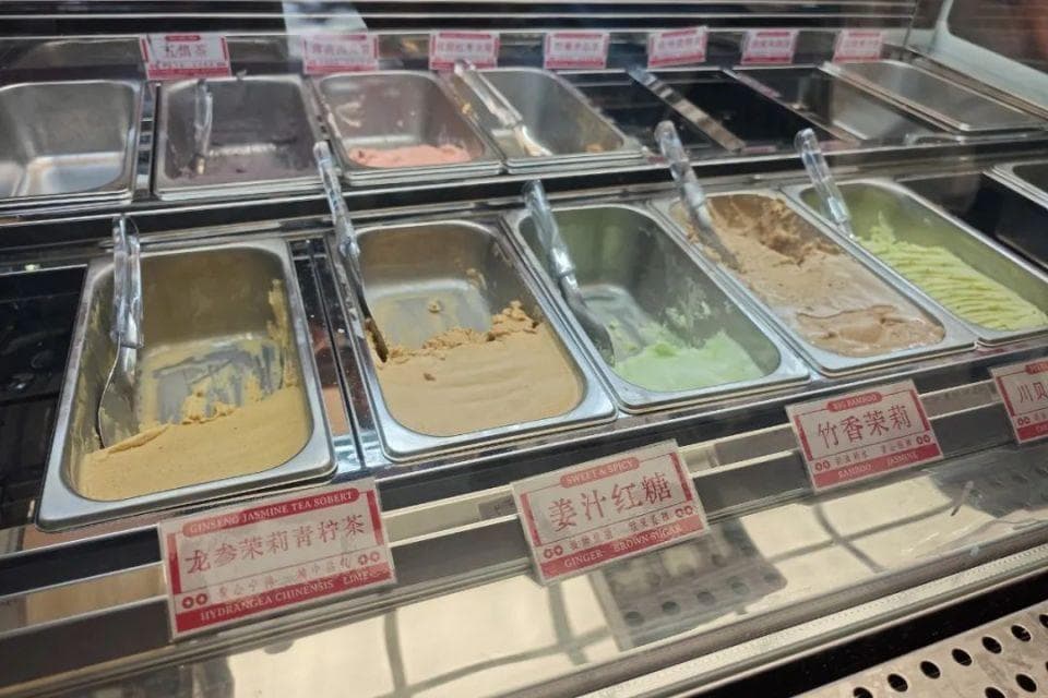 养生也能“新中式”？