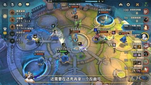 S1赛季金铲铲之战：亚索的致胜攻略与玩法解析