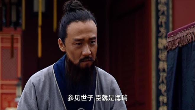 大明王朝1566：权力游戏中的人性挣扎