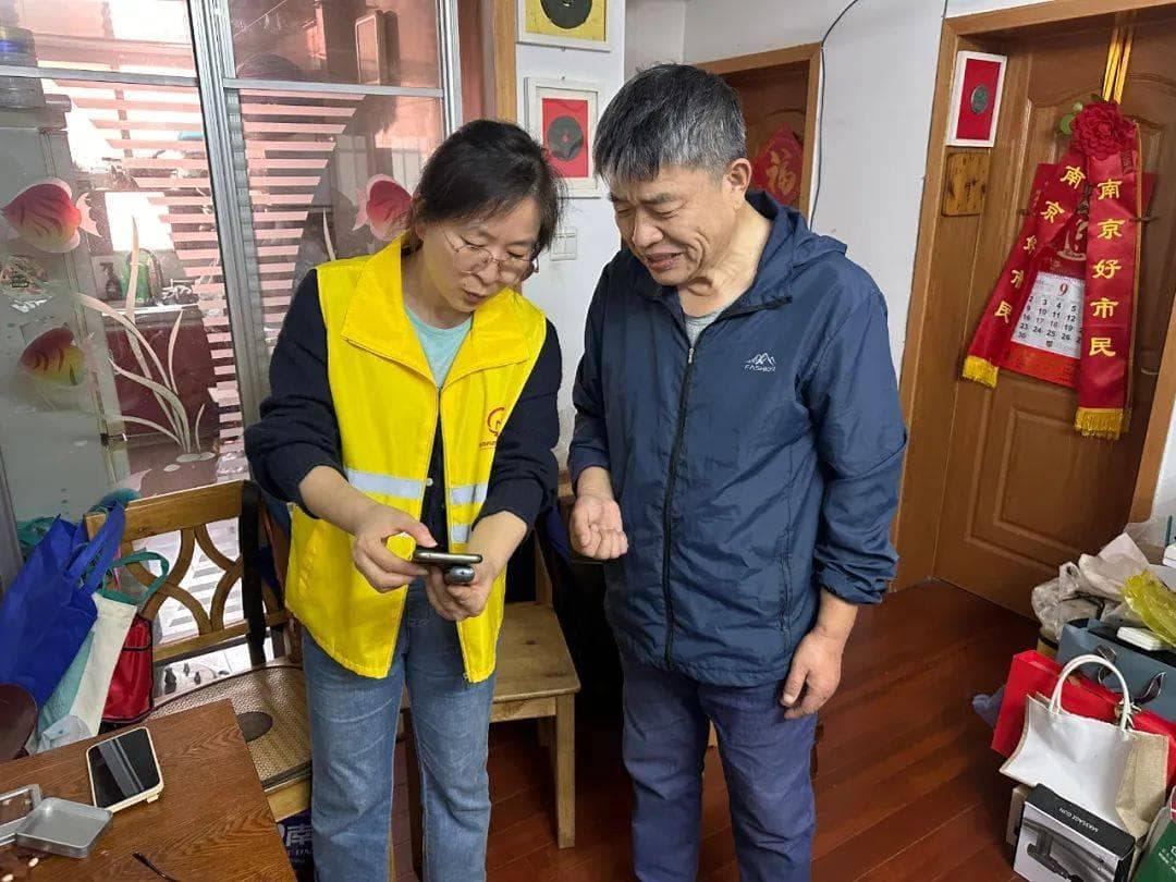 南京养老服务互助时间平台：6.9万志愿者存储65.3万小时服务时间