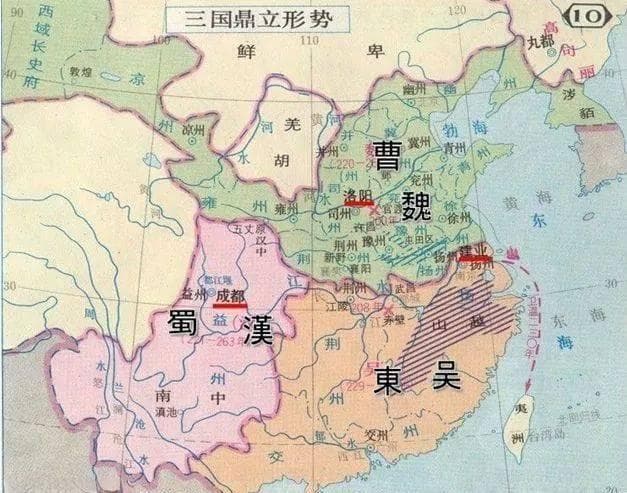 姜维与蜀汉之亡：一个忠臣的悲剧