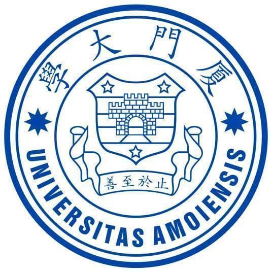厦门985大学有几所-附全部名单一览表（共1所）