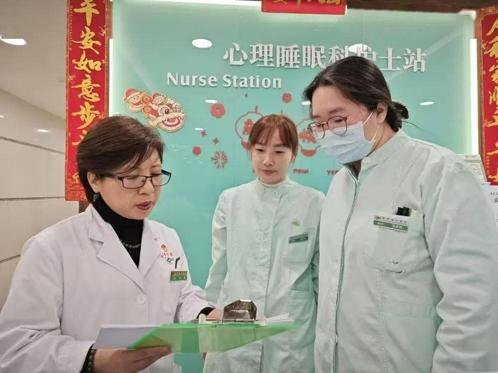 春节假期临近尾声，如何调整身心状态？专家告诉你