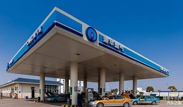 当年都劝油改气，如今为什么很少见了？出租车司机道出了“内幕”