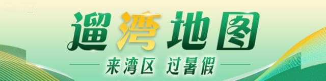 广东高校参观预约指南：珠三角各高校开放时间及预约方式汇总