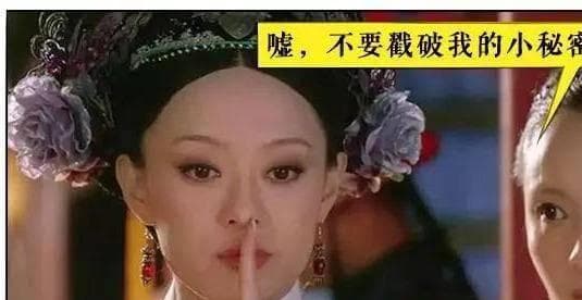 美甲不稀奇！古代有“指甲套”，连慈禧也在戴