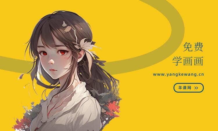 二次元动漫女性人体比例特点