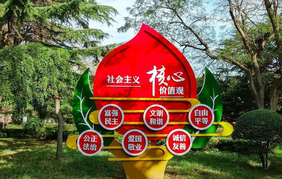 生命的意义是生命