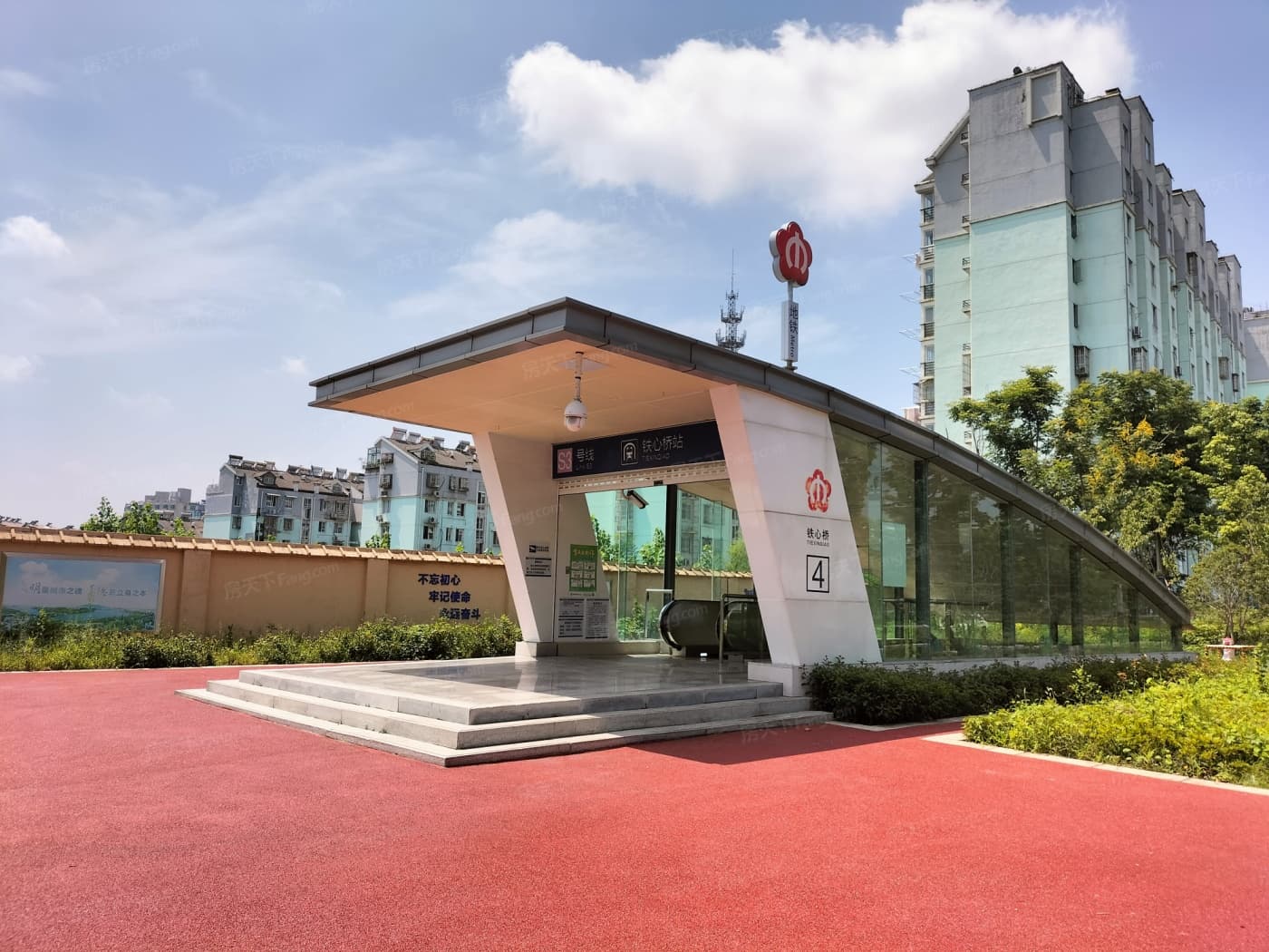 南京雨花核心区配套分析：交通便利，配套完善