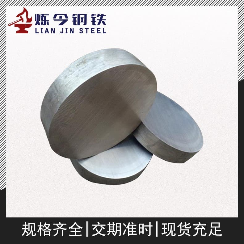 TA2钛合金物理性能和热处理工艺分析