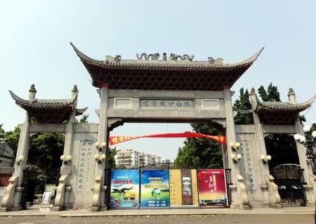 江门市博物馆：侨乡文化的璀璨明珠