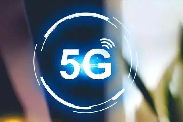 5G用户数已超2300万！广电5G网络已实现乡镇以上全覆盖