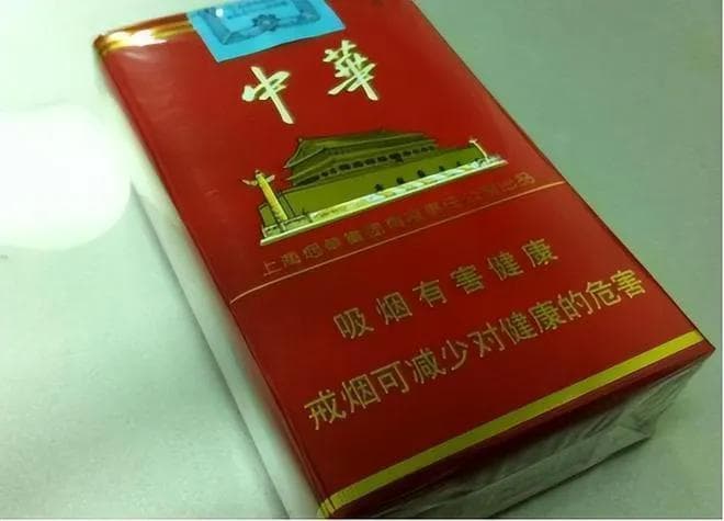 软中华海外价差揭秘：70元一包在国内，国外竟然只要23元？