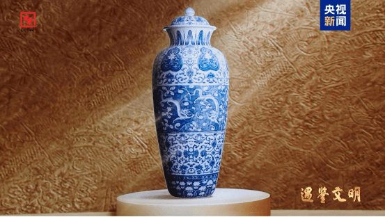从景德镇到世界：瓷器如何联通全球文明