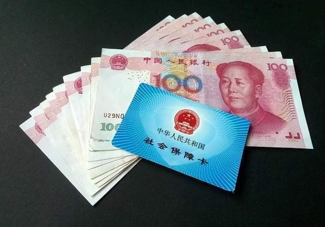 养老保险最低缴费年限延长至20年，灵活就业还要继续参保缴费吗？