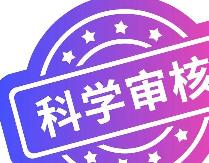 自费疫苗怎么选？世卫组织：这 3 种最应该接种