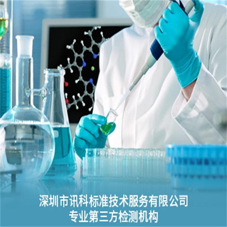 橡胶软化剂、增塑剂的特性与选用介绍