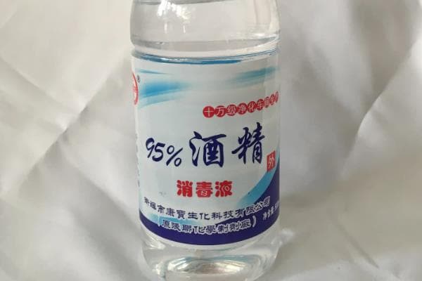 油性水彩笔干了怎么处理，可以用酒精进行擦拭