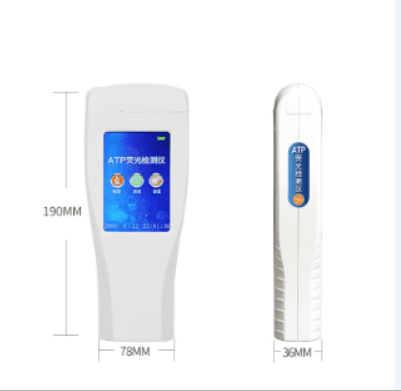 生物荧光分析原理及应用