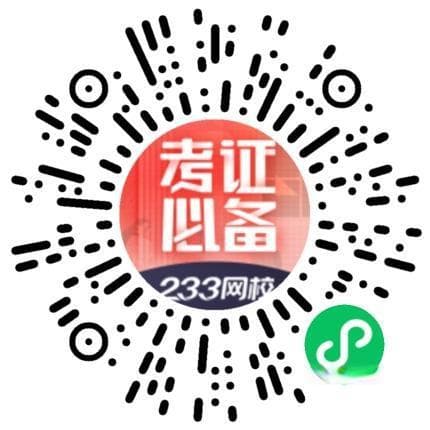 交易对象到价格：金融市场四大要素解析
