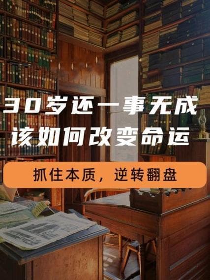 如何改变自己的贪婪？战胜贪婪：掌控欲望，拥抱满足!