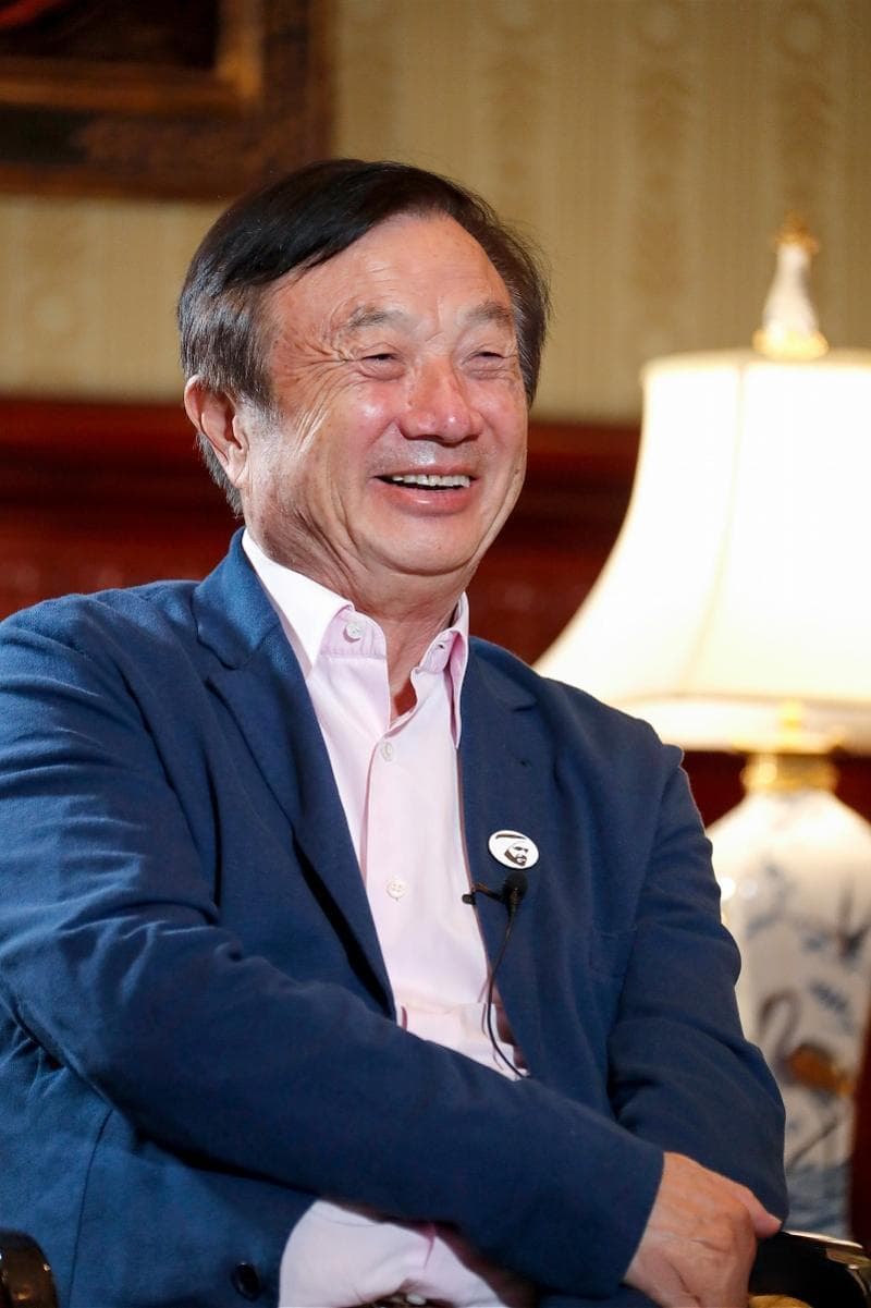 任正非最新讲话：畅谈AI挑战、教育和创业选择