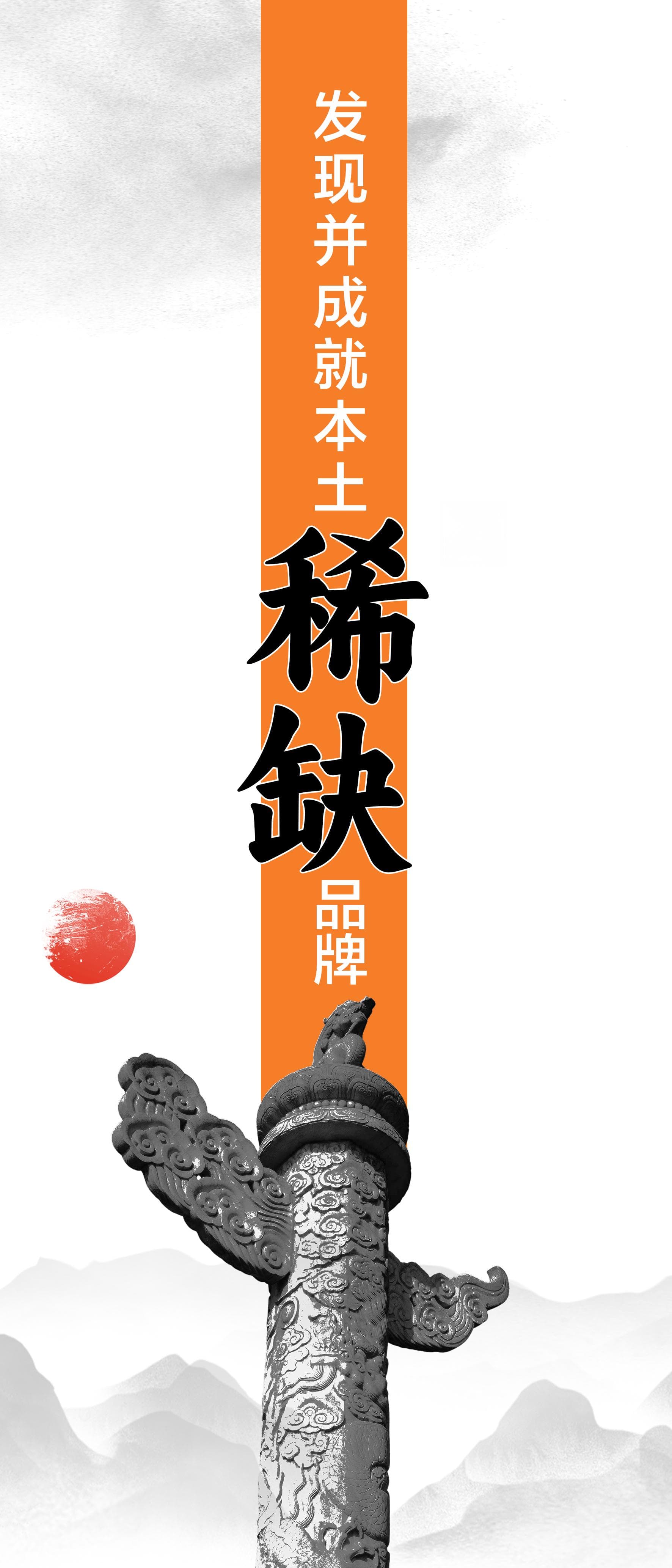 品牌定位=心智认知：抢占消费者心智的终极战场