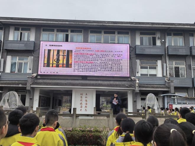 守护学生成长阳光：携手预防欺凌，共育仁爱校园